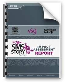 sms-story