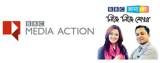 bbc